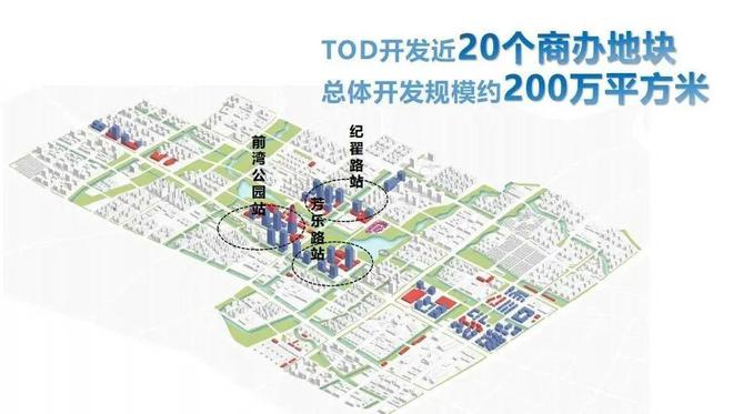 铁建花语前湾售楼中心欢迎您凯发网址【花语前湾】网站中(图10)