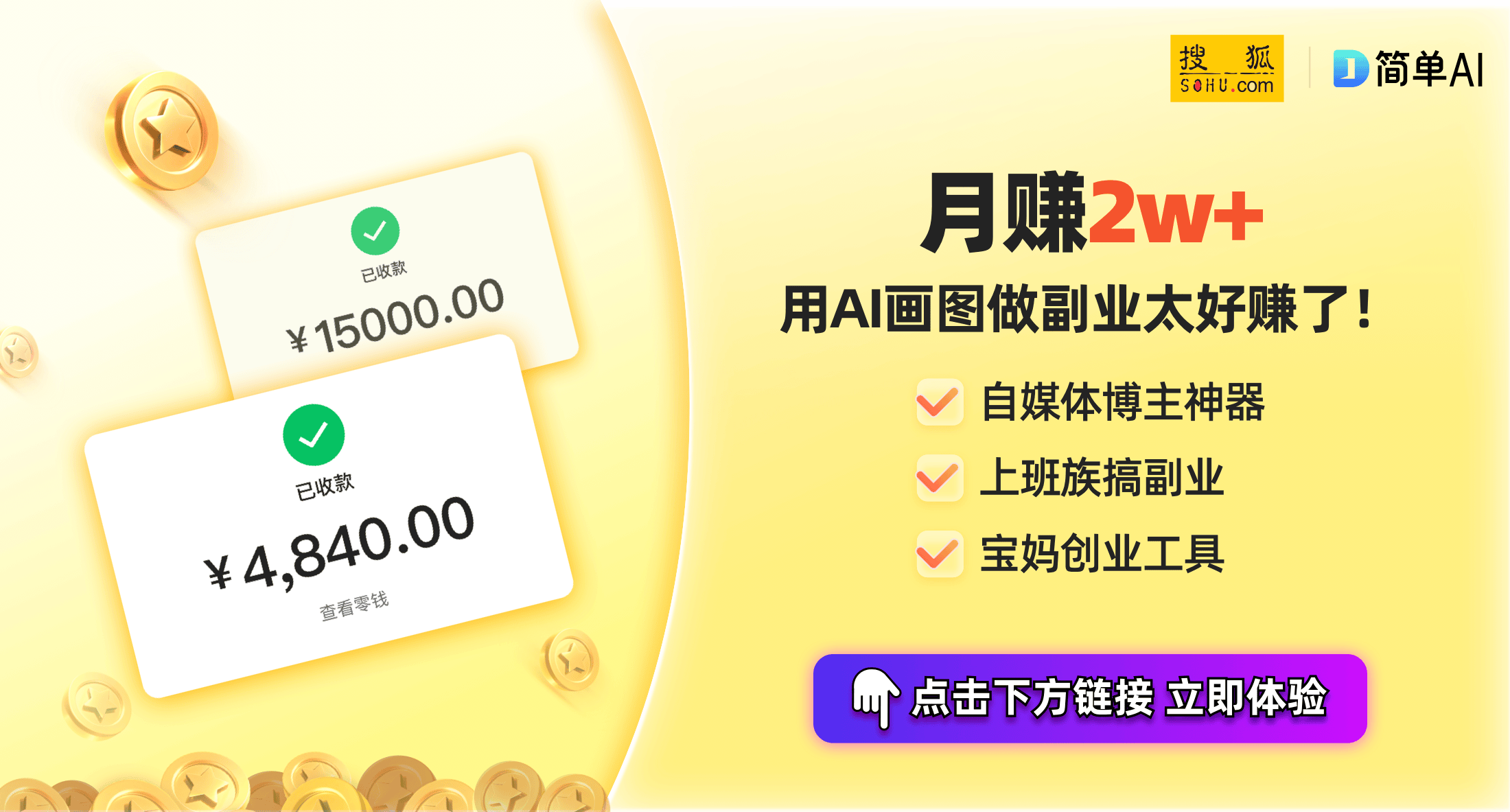 双烘干重磅发布智能家居新标杆来袭！凯发k8国际厅登录米家洗衣机双桶